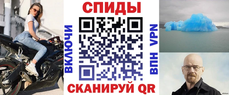 наркотики  Дзержинск  Amphetamine Premium 