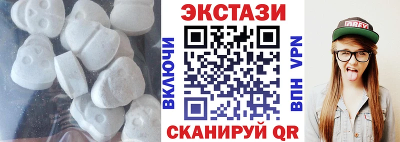 Ecstasy Punisher где найти Дзержинск
