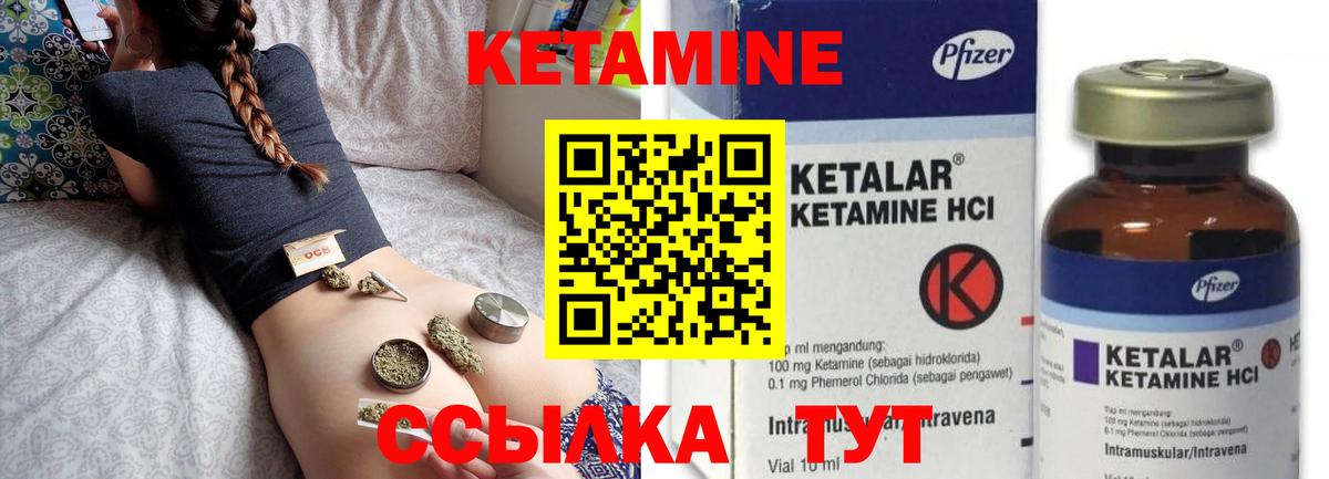 Меф   Бошки Шишки  Вход с VPN  Дзержинск  ГАШ  КОКАИН 