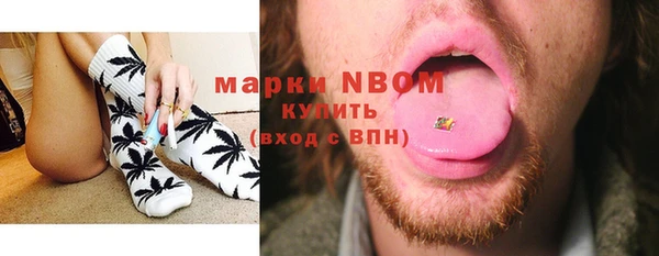 прущая мука Алексин