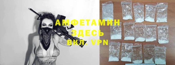 тгк Надым