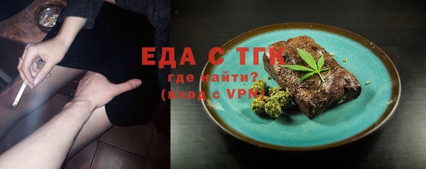 COCAINE Алзамай