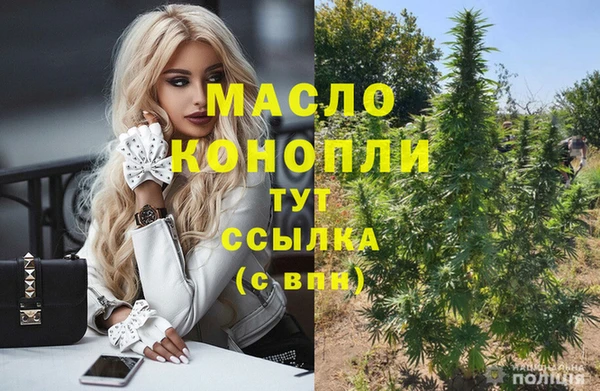 ALPHA PVP Наволоки