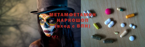 прущая мука Алексин