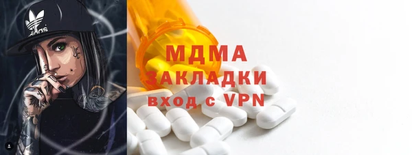 COCAINE Алзамай