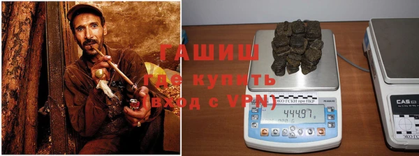 ECSTASY Навашино