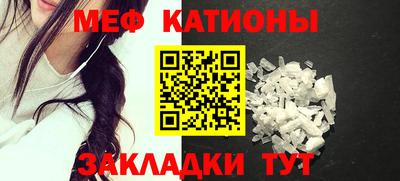 кокс Ливны