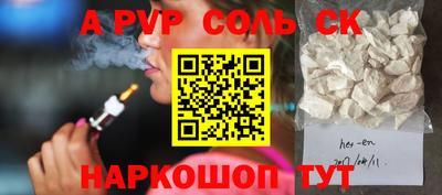 ешки Ликино-Дулёво