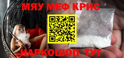 ешки Ликино-Дулёво