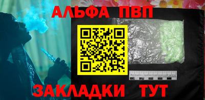 кокс Ливны