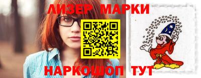 кокс Ливны