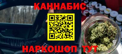 кокс Ливны