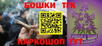 кокс Ливны