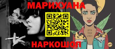 кокс Ливны