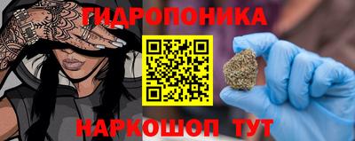 кокс Ливны