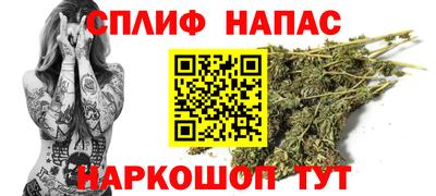 ешки Ликино-Дулёво