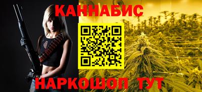 ешки Ликино-Дулёво