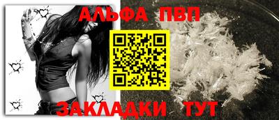ешки Ликино-Дулёво
