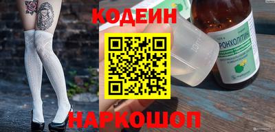 ешки Ликино-Дулёво
