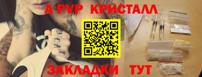 кокс Ливны