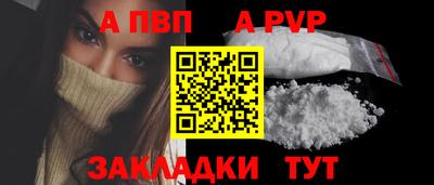 ешки Ликино-Дулёво