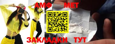 ешки Ликино-Дулёво