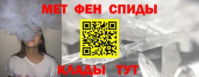 ешки Ликино-Дулёво