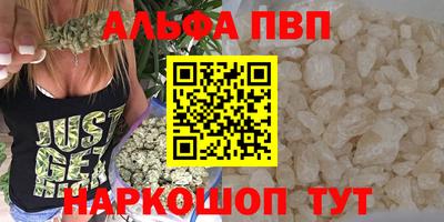 ешки Ликино-Дулёво