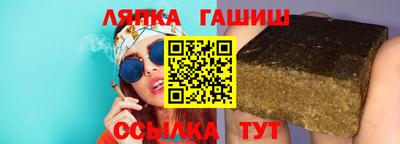 кокс Ливны