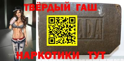 кокс Ливны