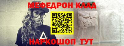 кокс Ливны