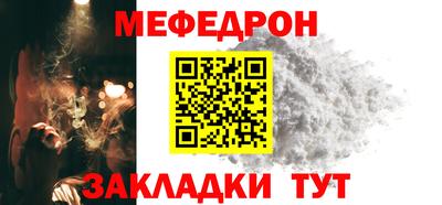 кокс Ливны