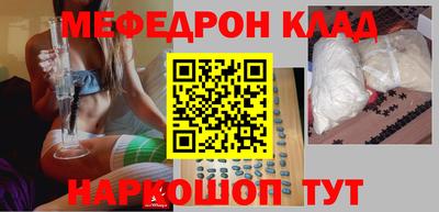 ешки Ликино-Дулёво