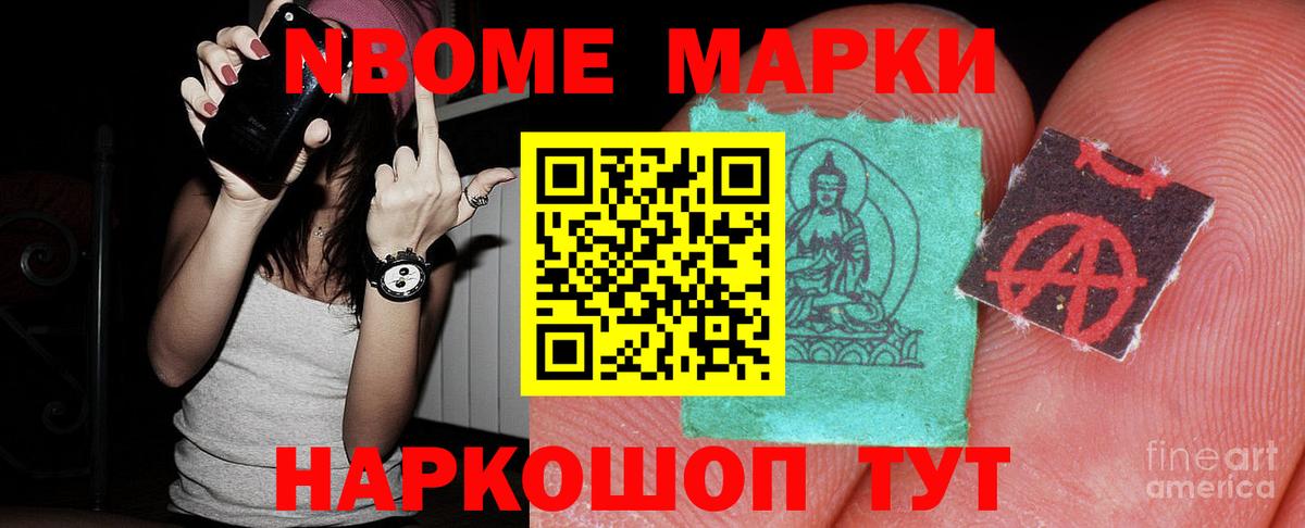 ЛСД экстази ecstasy  ЛСД экстази  Дзержинск  Вход с VPN 