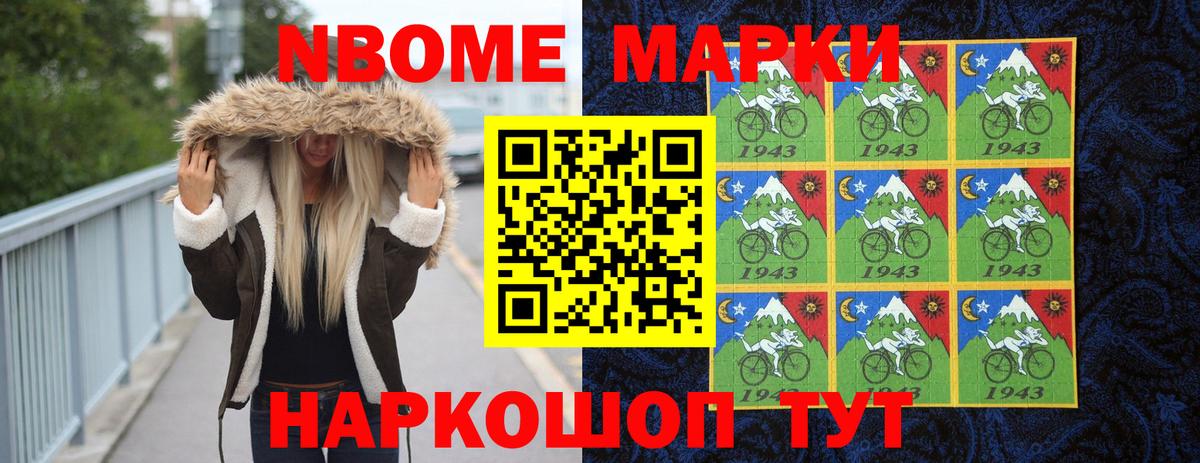 ЛСД экстази кислота Дзержинск